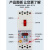 定制缺相保护器三相380V电机潜水泵过载风机短路DZ15LD智能综议价 导轨款 缺相保护器63A