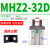 定制适用平行气爪MHZL2-25D小型气动手指气缸夹爪MHZ2-10D/16D/20D/32D/4 MHZ2-32D双作用 送防尘套