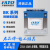 FATO华通bk50va单相机床隔离150w控制变压器380转220变110v36v24v BK-250VA 铜(请备注电压)