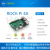 定制Rock Pi 4A RK3399开发板 linux 安卓 Radxa Android 瑞芯微 4G内存 128GB