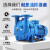 驰笠 2BV系列水环式真空泵工业用高真空水循环真空泵压缩 2BV2070-2.35KW（球墨铸铁叶轮） 