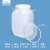 特厚耐酸碱蓝色化工桶废液污水收集桶20/25/50L公斤大口塑料方桶 50L特厚方桶-白桶白盖
