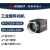 工业相机 2000万像素 1 CMOS 千兆以太网 MV-CS200-10GM(含5米线缆)