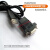 rs485母头 USB转RS232/RS485串口线DB9母头RTSCTS握手可输出5V电 DB9母 RS232(有驱)