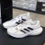 阿迪达斯 （adidas）男鞋2024夏季新款SUPERNOVA 2运动鞋boost缓震跑步鞋休闲鞋子 GW9089白色 40