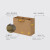 沐克 MK616 礼品袋黑卡纸27*8*21cm(横款）礼物包装袋手提袋纸袋子可定制