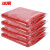 冰禹 BYjj-143 垃圾分类加厚垃圾袋 彩色大号干湿垃圾分类袋 彩色塑料平口袋 红色120*140（50个）