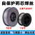 祁衡 二保焊机用无气自保药芯焊丝 小盘  ER50-6碳钢汽保实心 1.2--用气实心焊丝--1公斤一盘 一盘价 