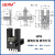 BERMU槽型光电开关BEM-SX673系列感应传感器 BEM SX673A