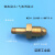 黄铜钢瓶接头G5/8RH氮气氩气氦气W21.8LH氢气减压阀接头40L转换 M22-1.5反牙-1/4NPT外螺纹