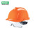 梅思安 安全帽工地 施工 建筑 电力 工程V-Gard豪华超爱戴  无孔桔色 1顶