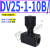 定制定制DVP8液压DRV16节流6截止阀DRVP12 20 25 30 40 DV10-1-10 DV25-1-10B/