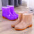 定制适用防水低筒加绒雨鞋雨靴防水鞋胶鞋套鞋水靴女厨房时尚防滑 紫色(单鞋) 39