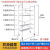 可移动折叠脚手架四杠活动架拼接脚手架带轮室内装修施工架 1.2长2.55高防滑款(有轮)