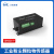 万图思睿 诺方激光PM2.5传感器颗粒物粉尘传感器气体智能传感器 SDS011 粉尘传感器SDS026-F