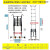 带钩子加粗靠墙直梯加长管工程铝合金伸缩梯家用梯收缩单面梯 加长管带钩子单梯5.1米长度含钩