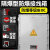 探福（TANFU）（500*600*200）防爆配电箱不锈钢防爆箱监控仪表控制柜备件P1098