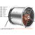 藤原不锈钢轴流风机工业排风扇耐高温厨房强力管道抽风排气扇 低噪304不锈钢3.5-4-200-380V