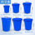 艾科堡 380L蓝色-无盖 大号加厚塑料圆桶 超大容量水桶 储水用食品级酿酒发酵带盖胶桶 AKB-ST-021