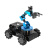 定制适用树莓派视觉机械臂ArmPi Pro麦轮智能小车搬运Python编程ROS机器人 ArmPi Pro搬运机器人 树莓派4B/4G