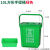 垃圾分类垃圾桶厨房手提桶圆桶10L带盖带提手大号厨余餐厨绿 10L方形手提桶绿色带漏网