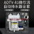 空压机储气罐自动排水器 排水阀 气动式大流量冷干机压缩空气放水 ADTV-82(4/6分通用16公斤压)
