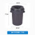 圆形垃圾桶大号80L带轮商用塑料带盖物业120升户外垃圾箱定制 120L摇盖带烟灰缸桶(带底座)