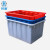 时通储水箱塑料水箱工业储水桶蓄水大号大容量加厚长方形水箱300L