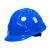 曼德锐安全帽工地男国标abs加厚透气夏施工玻璃钢头盔领导工程定制印字 豪华三筋款（蓝色）（按钮）
