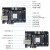 璞致FPGA开发板 Kintex7 325T 410T XC7K325 PCIE FMC HDMI PZ-K7410T-FH 专票 4.3寸LCD套餐