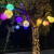 阳光 LED藤球灯户外节日圆球挂灯街道装饰灯挂树彩灯 常亮红光-30CM（定制）