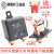 大电流120A/200A启动继电器12V/24V汽车继电器大功率常开型1.8W DC 12V 启动型 120A