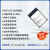 亿佰特WiFi蓝牙模块开发板阿里IoT低功耗UART双核模块IPX/PCB物联网通讯 【测试套件】E101-C3MN4-PS-TB