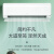 海信（Hisense）空调挂机2匹新一级能效变频大风量冷暖自清洁WIFI智能客厅家用壁挂式