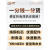 玉豹上海通用工业级交流弧电焊机BX1-315/400/500/630老式纯铜芯焊机 国标工业加强型BX1-500/铜