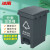 冰禹 BY-7549 分类连体塑料垃圾桶 脚踏脚踩式连体塑料桶垃圾箱 灰色15L其他垃圾