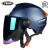 YEMA野马安全头盔3C认证电动车摩托车头盔男女夏季防晒半盔新国标 冷淡灰茶镜