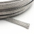 瑞凯威纯铜屏蔽网镀锡铜网金属编织网套304不锈钢套管电线电缆保护软管 8MM1米