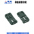 简易PCB线路板DIN导轨底座安装支架PCB模组安装固定量大价优 导轨卡扣	3570A 1-99套