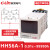 时间继电器HHS6R/-1-2Z/AS6D定时器DH48S-S延时复位DC24V220V-2定制 HHS6A-1 AC380V
