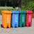 希万辉 杭州福建环卫带盖大型垃圾分类垃圾桶大号脚踩脚踏式果皮箱 240L蓝色可回收物