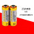 卷帘门遥控器433电池23A12V小电池电动车库遥控器小号27a12V。 27A12V(2个)送螺丝刀 黄色