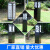 动真格（DongZhenGe）草坪灯户外防水草地柱头灯中式铁艺公园花园别墅路灯AA 款2