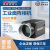 海康工业相机600万像素网口面阵相机1/1.8卷帘 MV-CS060-10GC (彩色)