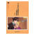 3分钟中外典藏故事丛书:真故事篇文昊美术摄影出版社9787546912073 小说书籍