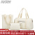 AHRW女士商务旅行款式流行包单肩包斜挎包子母包三件套 白色