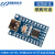 STM8S103F3P6开发板小板STM8S003F3P6核心板单片机实验板模块 STM8S003F3P6开发板模块