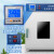 电热恒温鼓风商用干燥箱高温加热工业烤箱烘干机实验室烘箱 101-0镀锌内胆