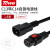 TOWE同为C13转C14自锁防脱扣电源线PDU/IEC交换机UPS服务器延长线TW-F-10C13L/C14 1.8M