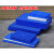 博滔 圆孔 塑料托盘垫板工业卡板仓库地垫 20*20*3cm加厚款蓝色